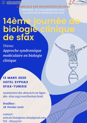 14ème Journée de Biologie Clinique de Sfax