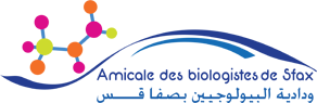 Amicale des biologistés de sfax